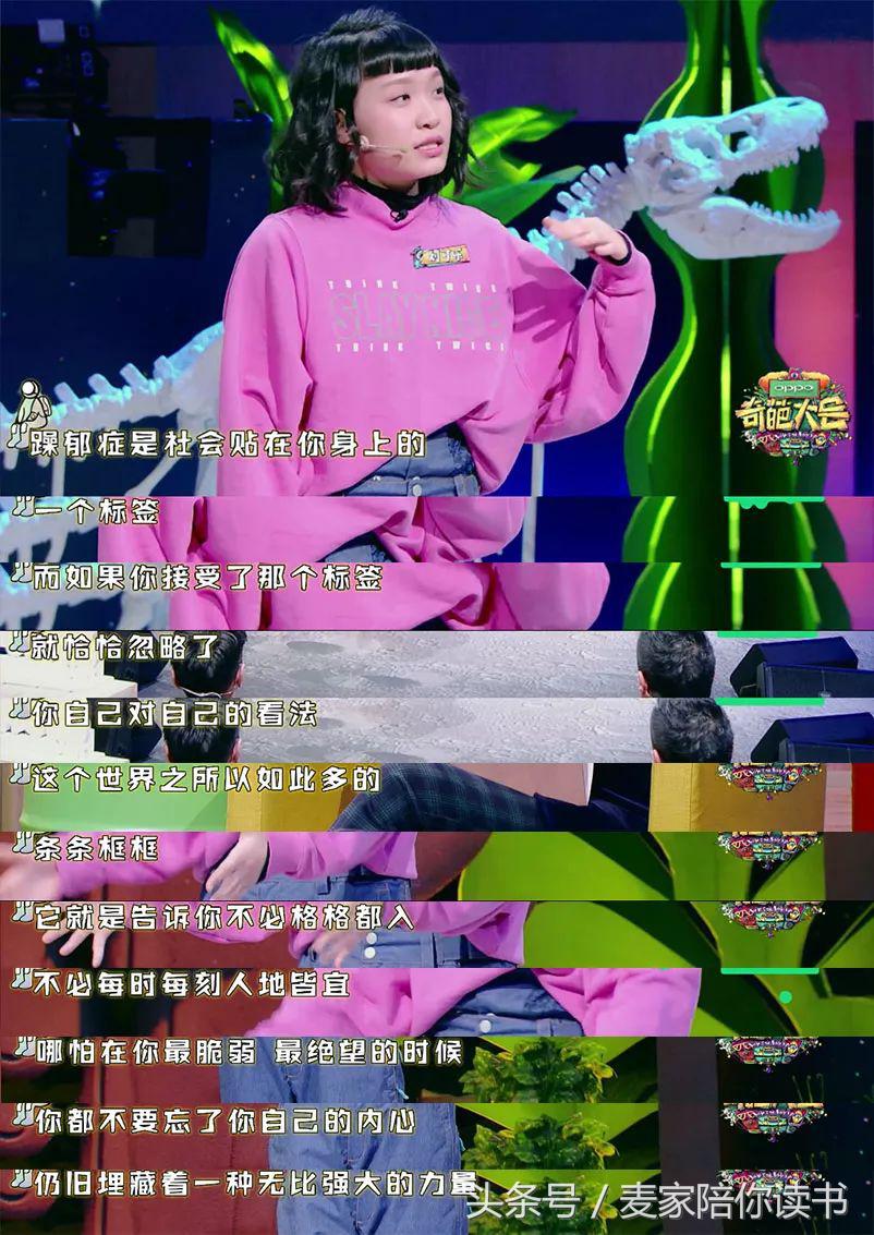 我渴望有人至死都暴烈地爱我解析,我渴望有人至死都爱我