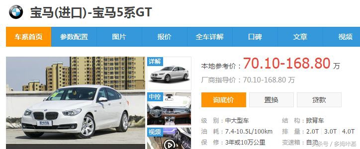 张馨予现如今状态,张馨予最近的状况