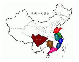 中国八大菜系文化，哪个在世界传播最广？