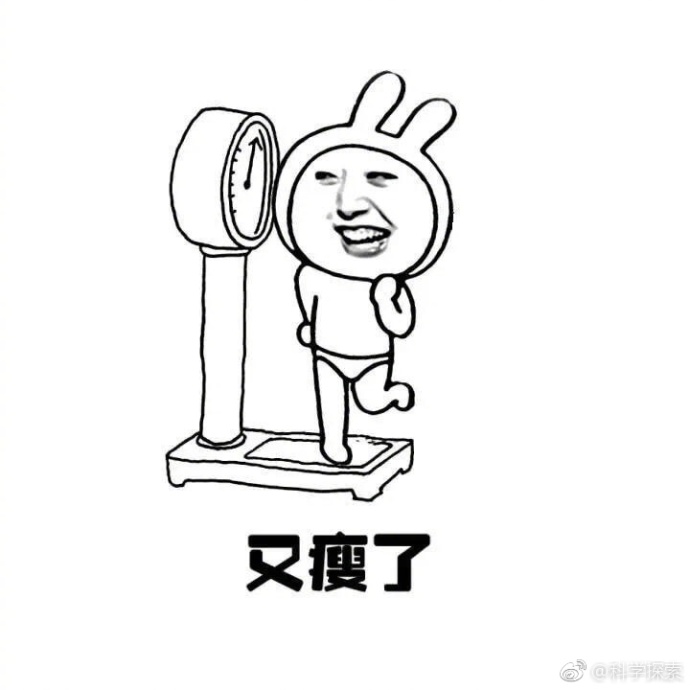 直击火爆全网的国字脸猴子,越看越像猴子一样的人