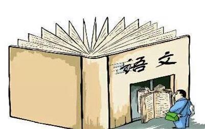 语文学霸谈如何学好语文,初高怎样学好语文的最好方法