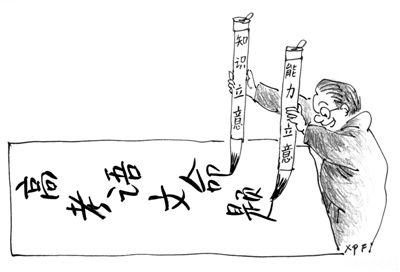 语文学霸谈如何学好语文,初高怎样学好语文的最好方法