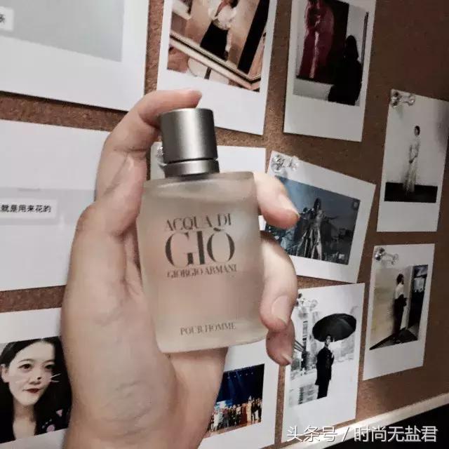 高级一点的男人味香水,让女人心动的男人香水推荐