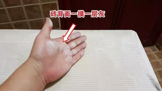 瓷砖空鼓脱落专用胶,瓷砖脱落空鼓专用胶