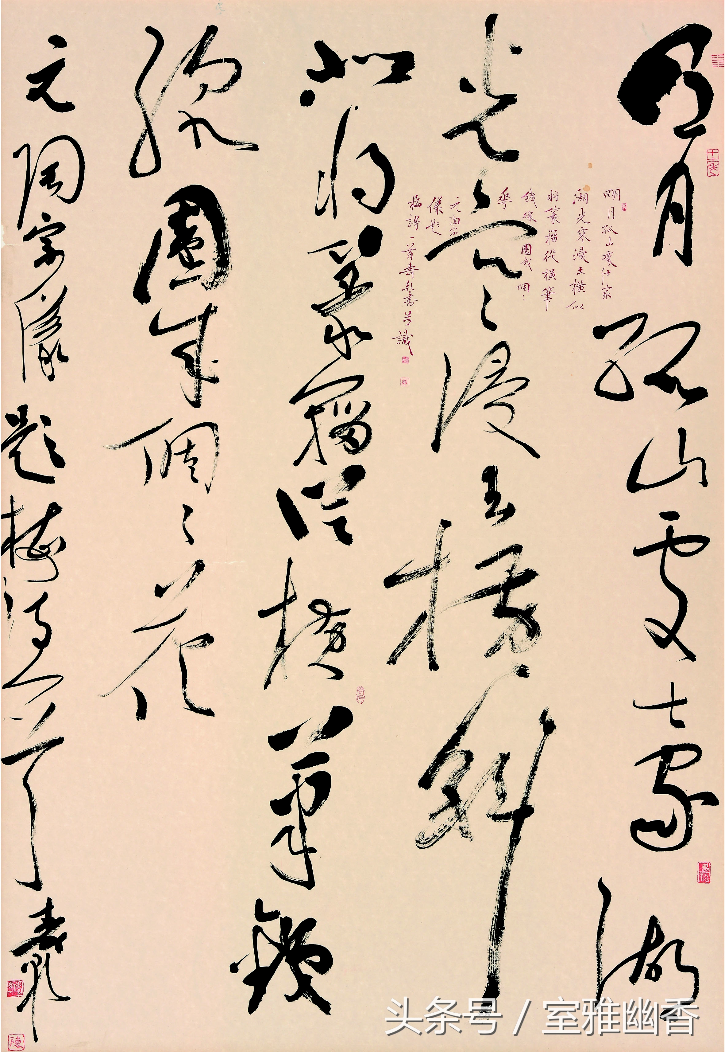 陈寿乾讲书法视频全集,陈寿乾书法全集视频