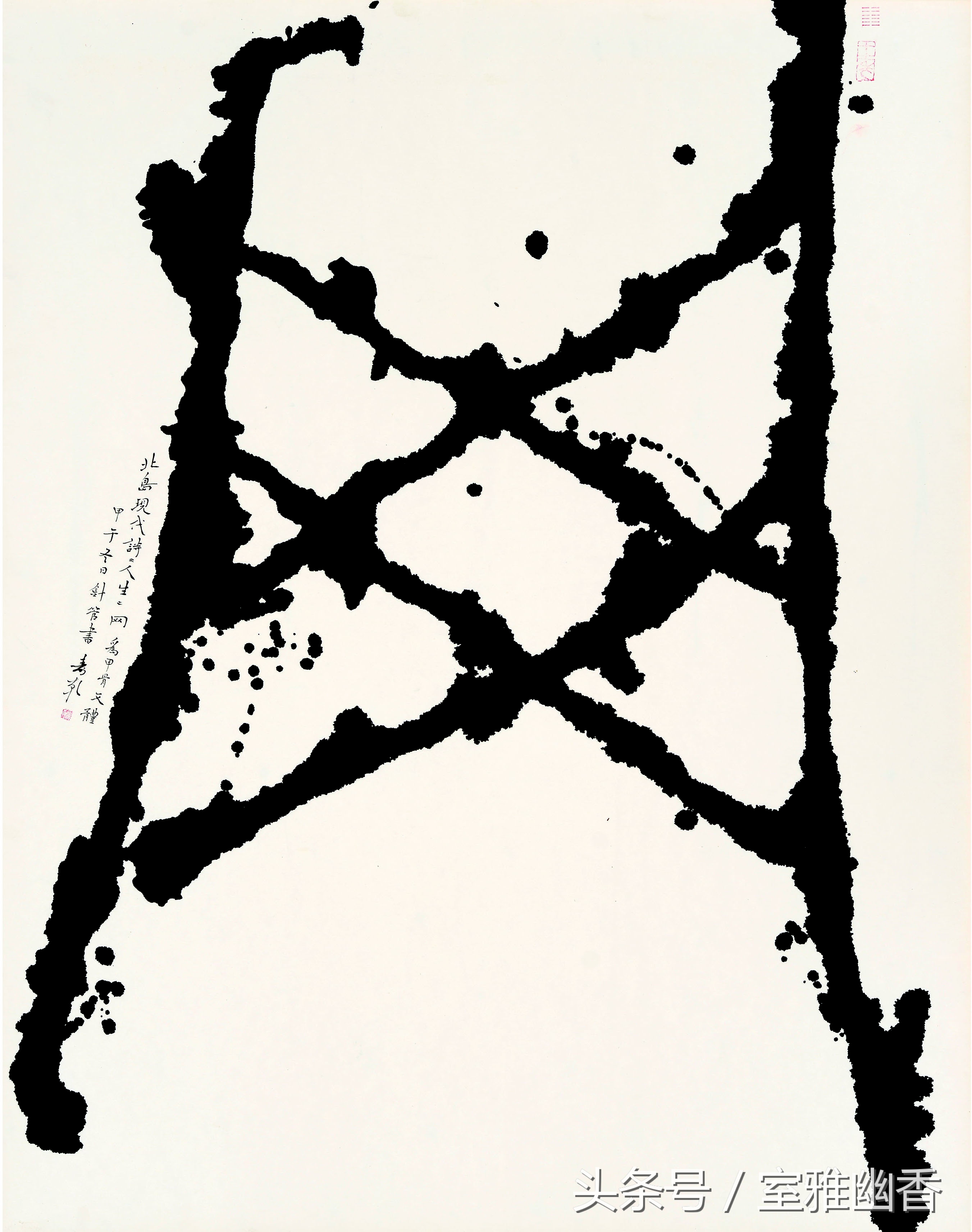 陈寿乾讲书法视频全集,陈寿乾书法全集视频