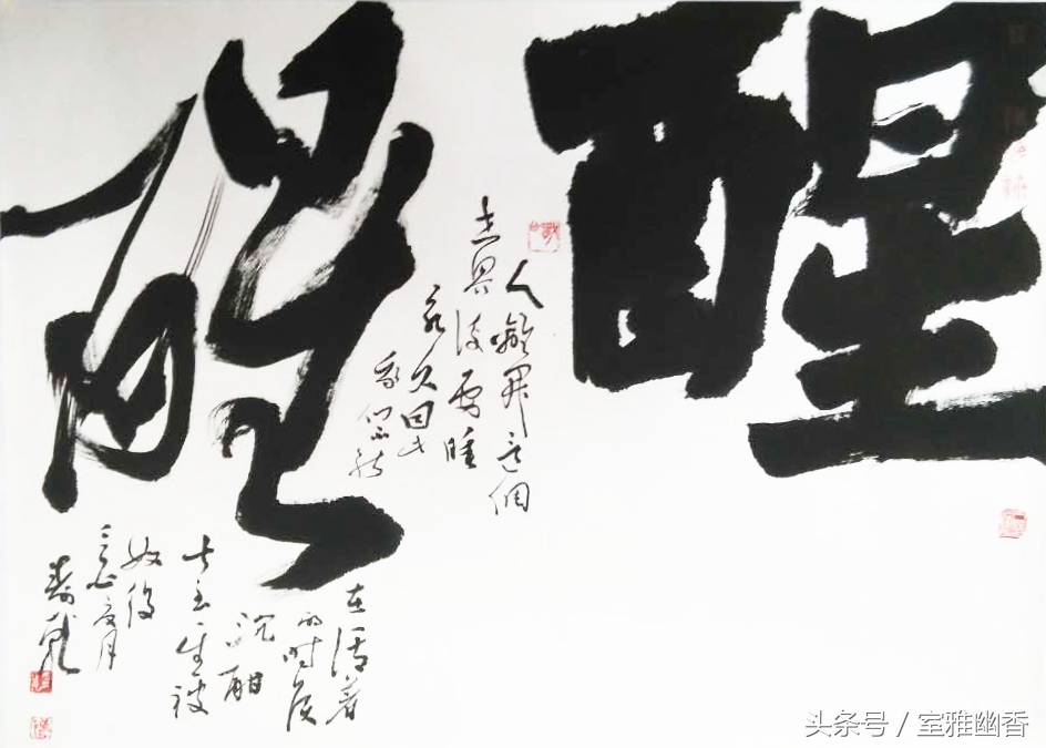 陈寿乾讲书法视频全集,陈寿乾书法全集视频