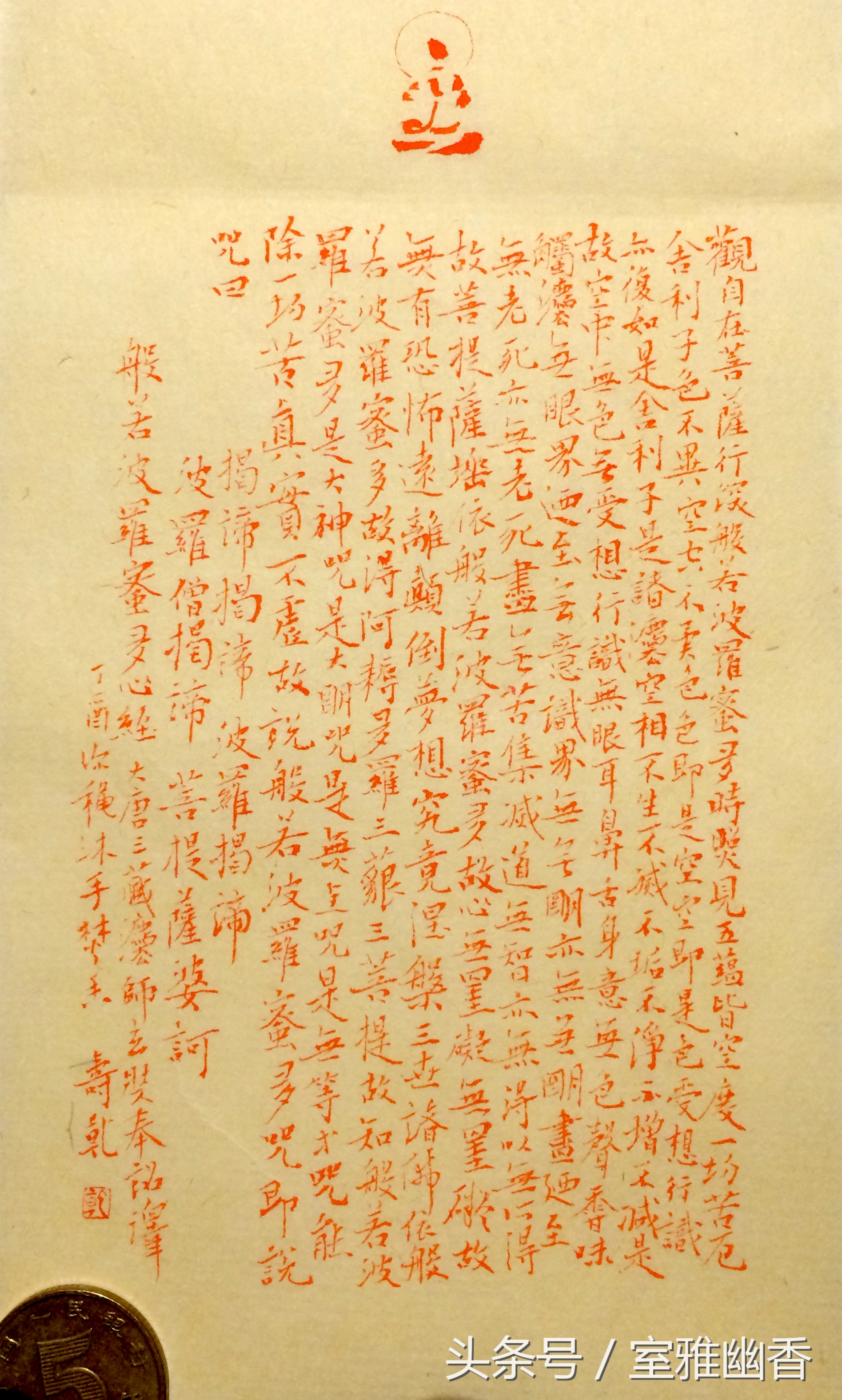 陈寿乾讲书法视频全集,陈寿乾书法全集视频