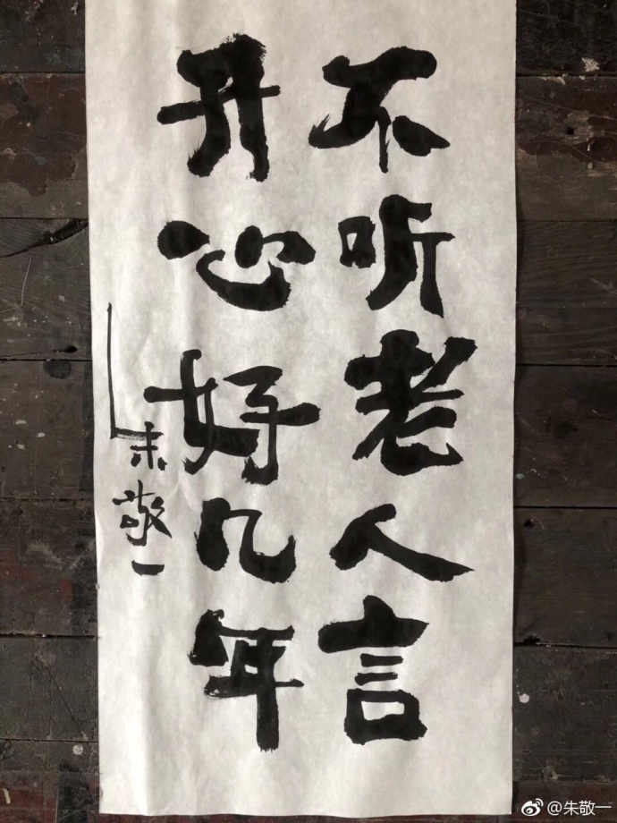 直击火爆全网的国字脸猴子,越看越像猴子一样的人