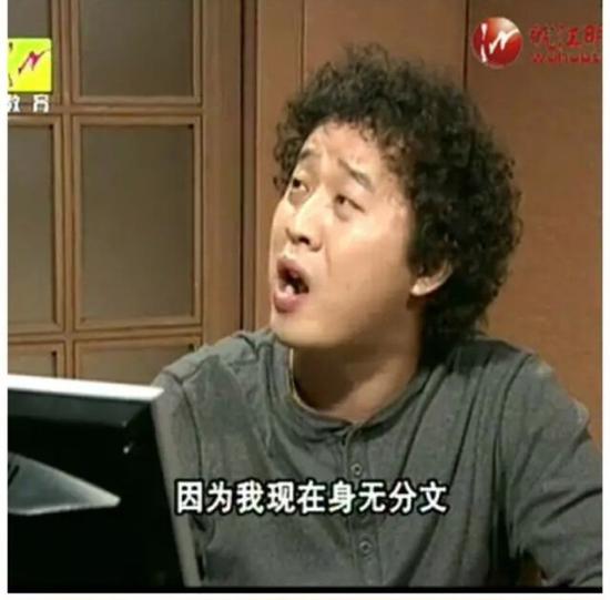 直击火爆全网的国字脸猴子,越看越像猴子一样的人