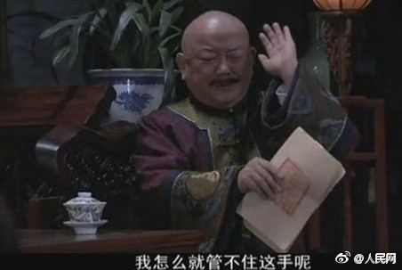 直击火爆全网的国字脸猴子,越看越像猴子一样的人