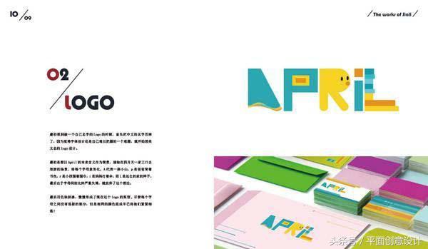 游戏ui和ui设计师哪个发展好,ui设计方向发展前期做什么