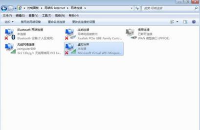 电脑无线wifi怎么开热点,wifi篇如何在win7上开启虚拟wifi热点