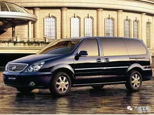 通用车系复位,通用车系故障码隐藏