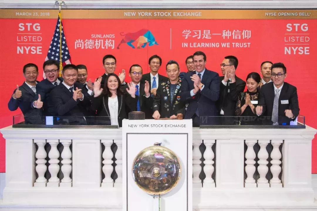 尚德机构公布上市后首份财报,尚德机构和上市公司