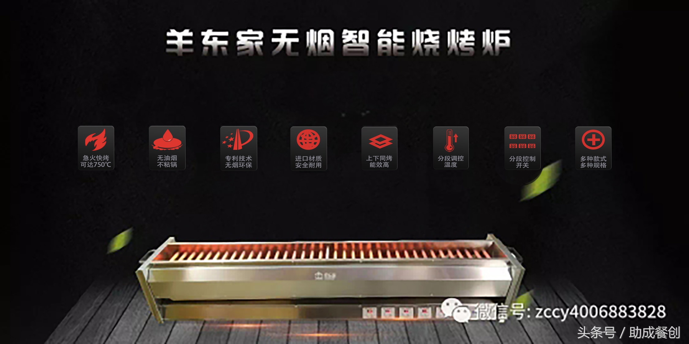 怎么让一家餐饮店经营不下去,如何让一家餐饮店快速倒闭