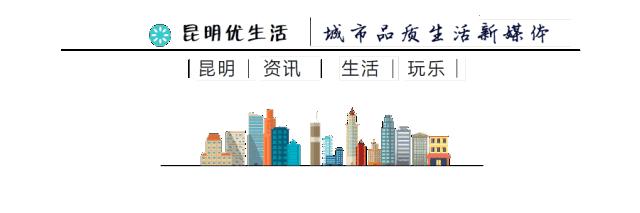 昆明租房最便宜的房子,一室一厅租房700元昆明螺蛳湾