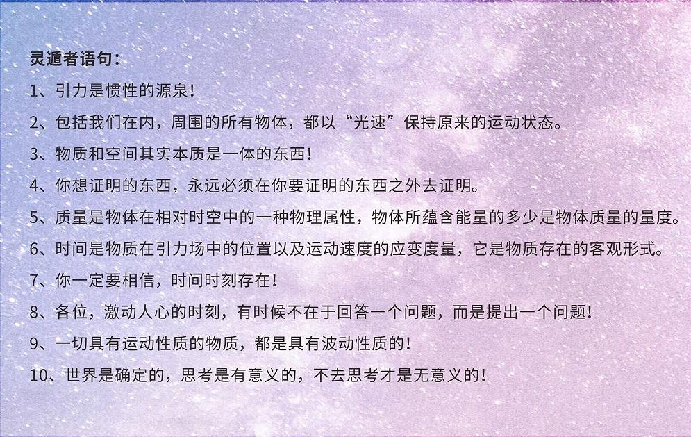 电荷是不是就是带电的粒子,电荷是不是粒子
