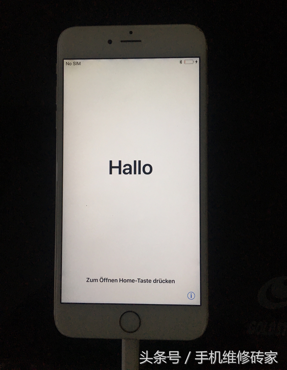苹果手机反复重启怎么办,苹果6反复死机自动重启