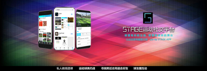 日本潮牌集合店,日本潮牌neighborhood香炉