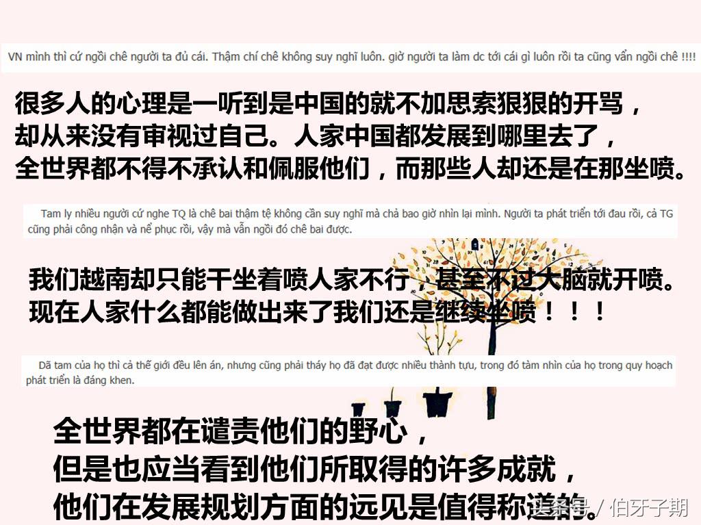 中国打造世界最长隧道沙漠隧道,外媒评论中国最长海底隧道