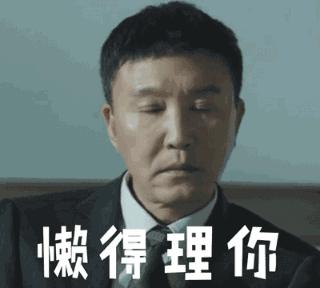 中国打造世界最长隧道沙漠隧道,外媒评论中国最长海底隧道