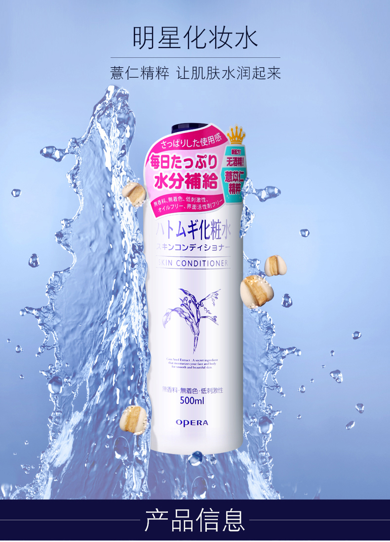 sk2清莹露和神仙水怎么区分,sk2神仙水测评温仙女