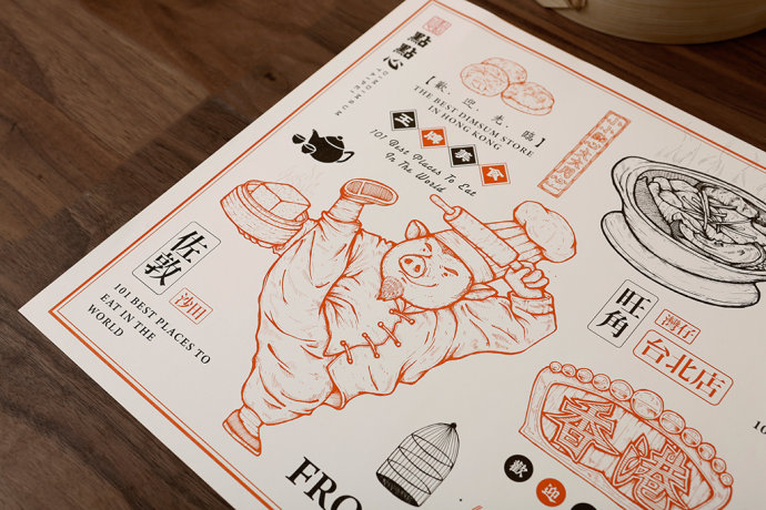 港式餐厅连锁品牌,港式餐厅连锁美食加盟品牌