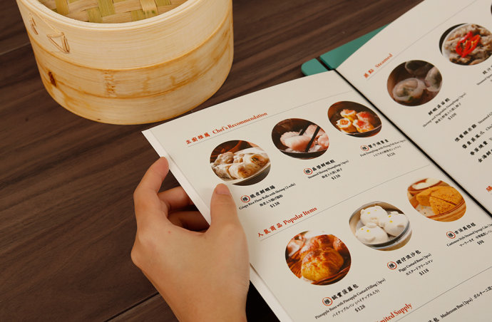 港式餐厅连锁品牌,港式餐厅连锁美食加盟品牌