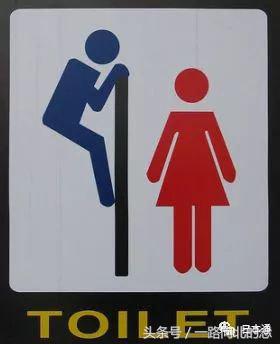 礼貌克制的日本人，为什么*窥偷**屡禁不止？