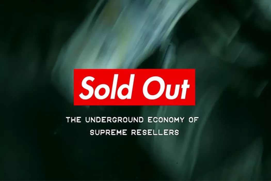 被黄牛吵上天的潮鞋,在国外真的能原价拿到么?