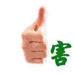 亲爱的朋友们周未愉快!读几个笑话,小心笑掉下巴!