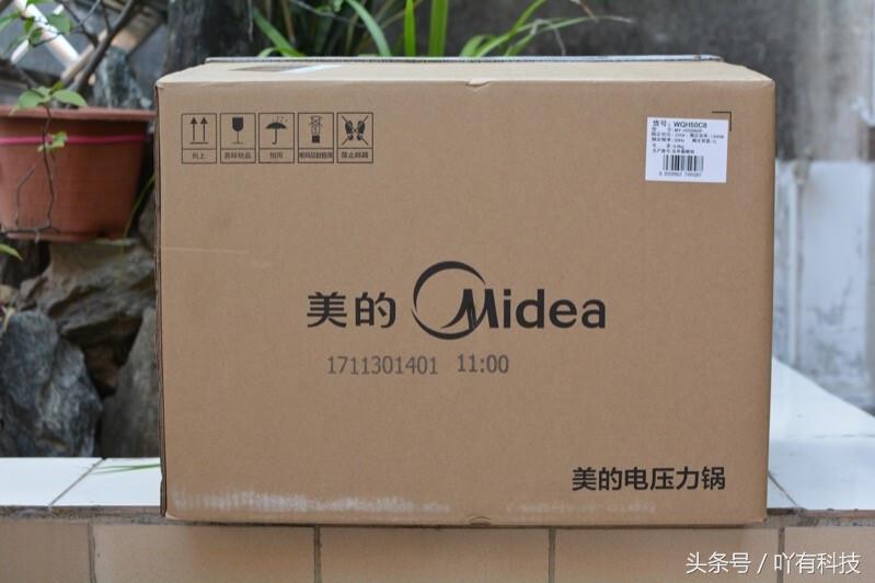 美的压力锅如何煲汤,电压力锅带304蒸笼蒸煮一体大容量