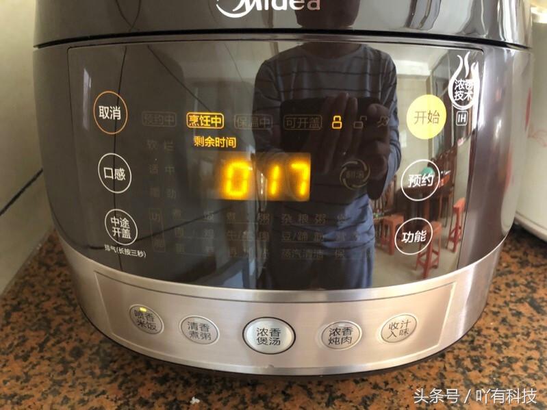 美的压力锅如何煲汤,电压力锅带304蒸笼蒸煮一体大容量