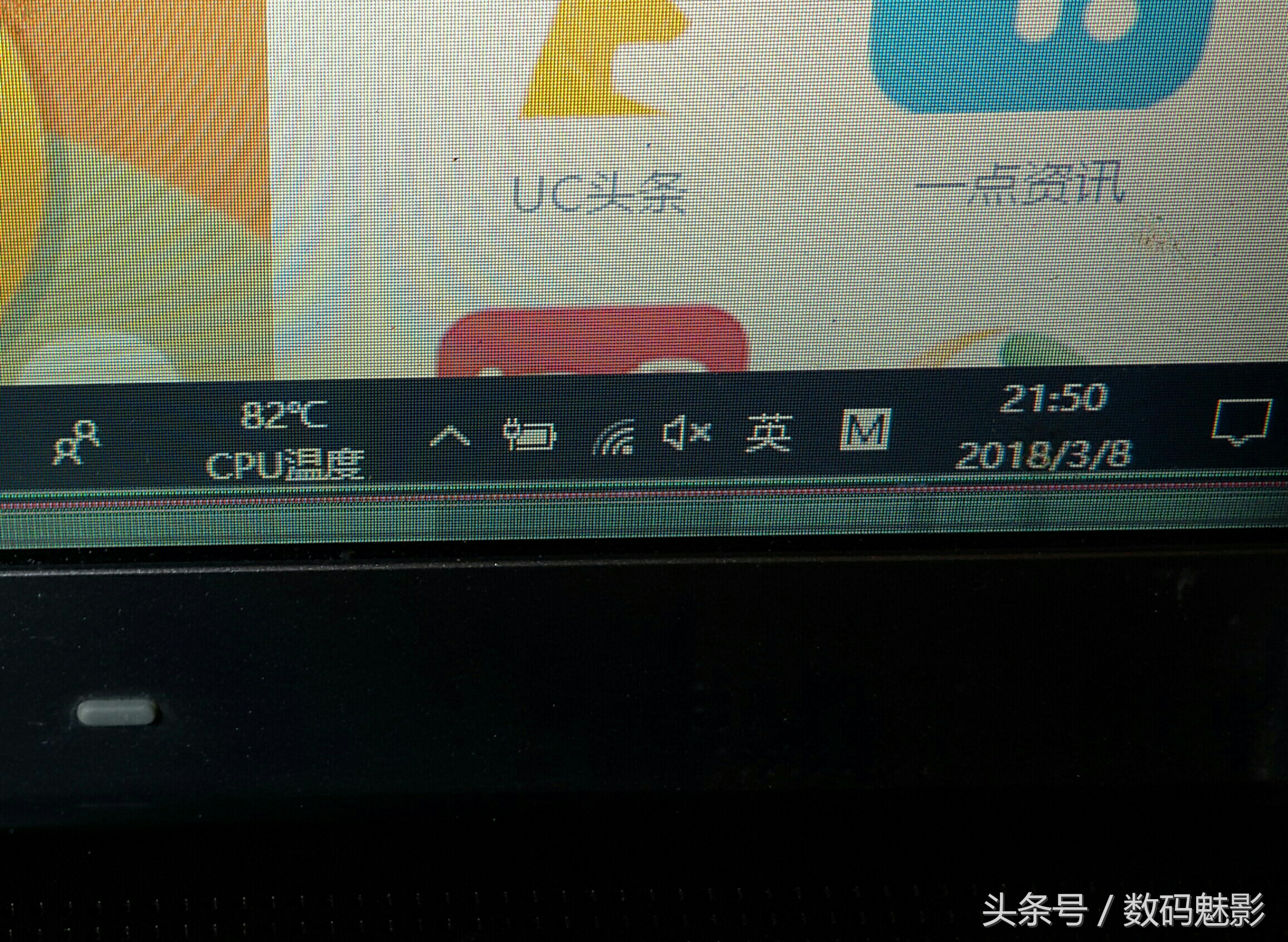 戴尔笔记本1434,戴尔14-3465笔记本