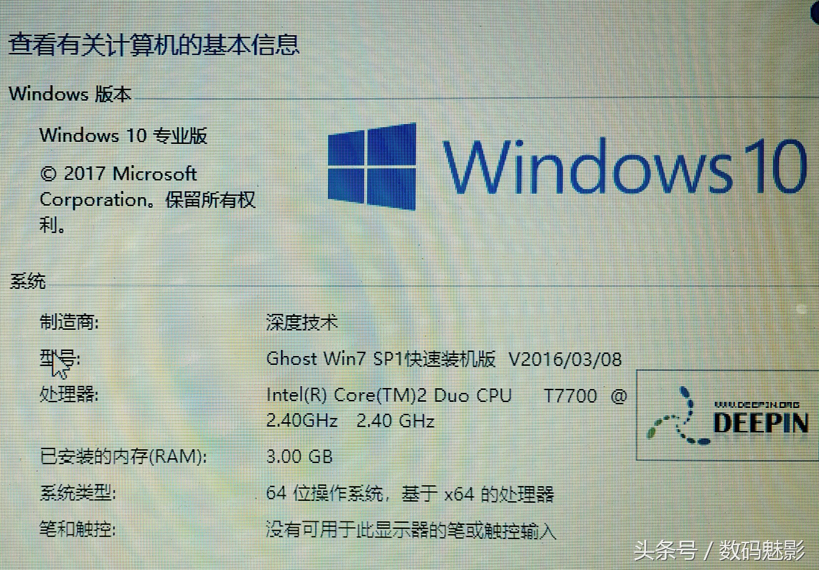 戴尔笔记本1434,戴尔14-3465笔记本