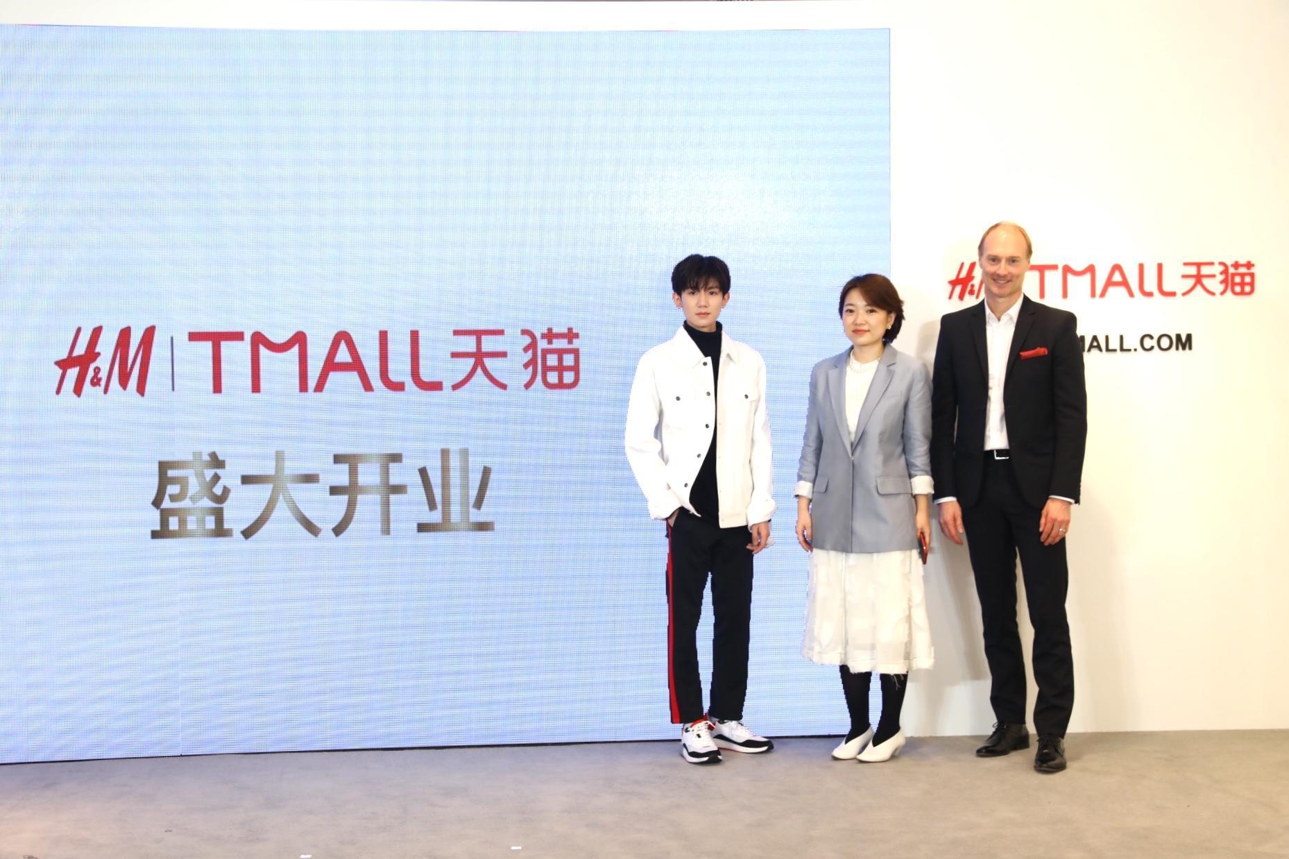 hm入驻天猫后业绩怎么样,hm重回天猫电商平台