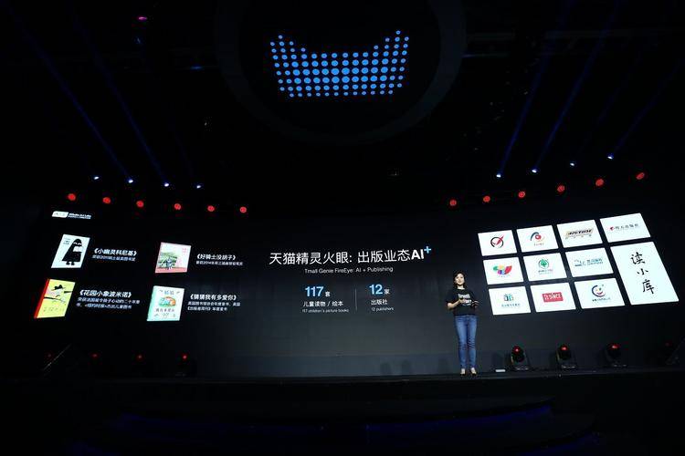 澶╃尗绮剧伒鎬庝箞璇讳功,澶╃尗绮剧伒璇讳功鍔熻兘