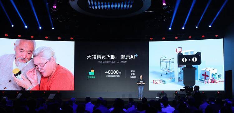 澶╃尗绮剧伒鎬庝箞璇讳功,澶╃尗绮剧伒璇讳功鍔熻兘