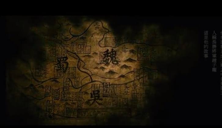 三国最具争议的七大名将,三国最顶级的10位武将