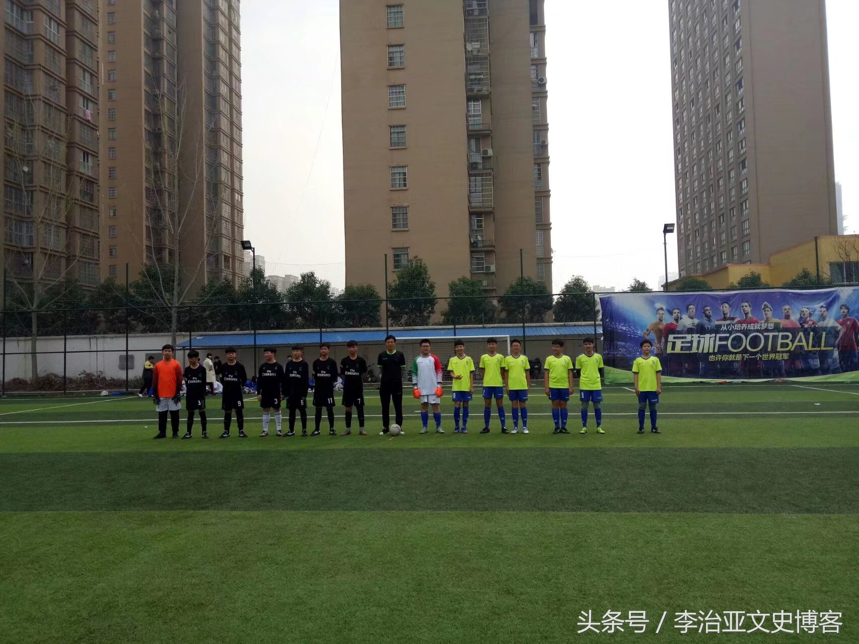 我们班的足球小将作文,我们班的足球