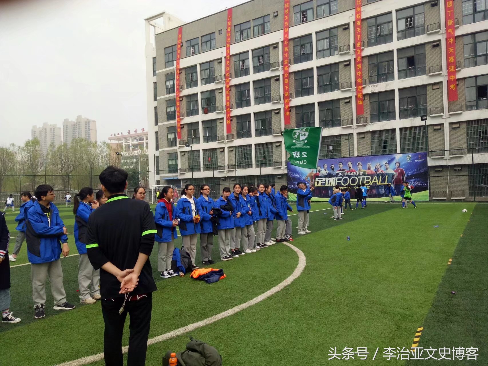 我们班的足球小将作文,我们班的足球