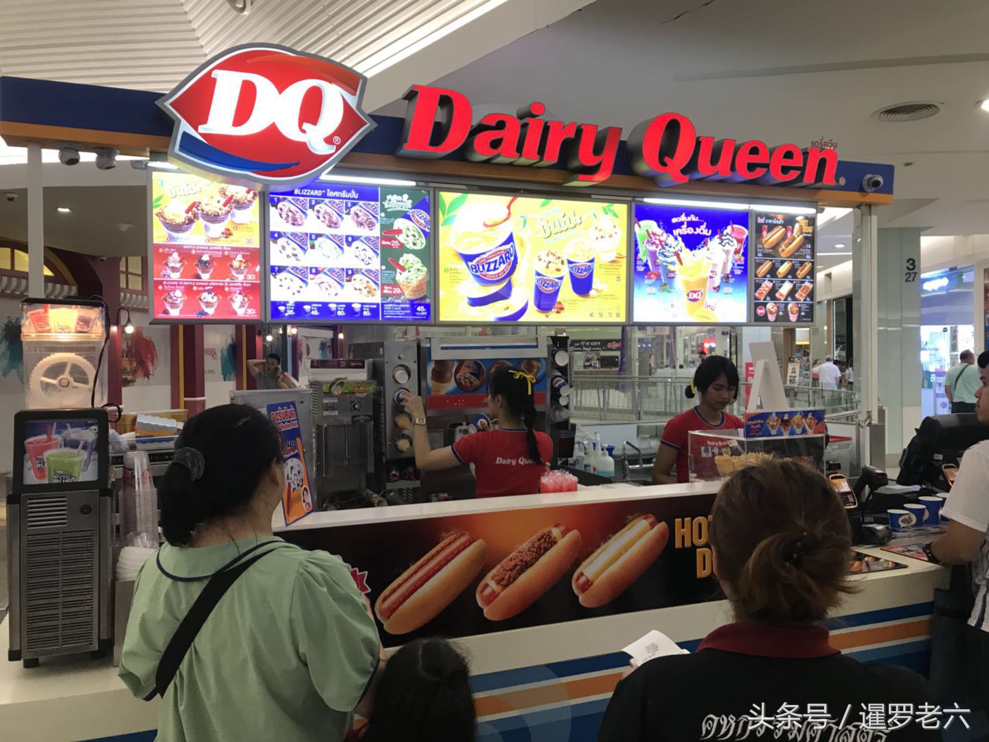 泰国爆dq冰淇淋,泰国曼谷dq冰淇淋在哪里