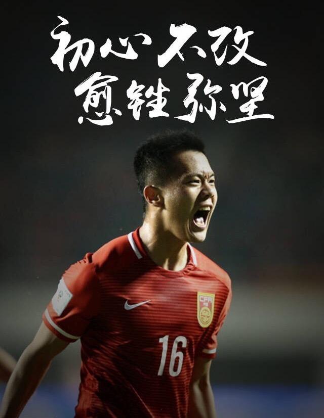 中国足球踢不好的原因原视频,中国足球踢不好到底是啥原因