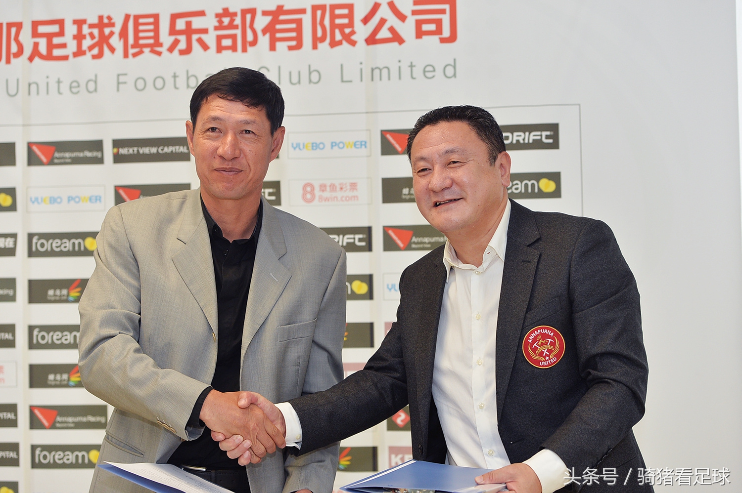 2018中乙决赛四川安纳战南通,足协杯成都蓉城最新比分预测