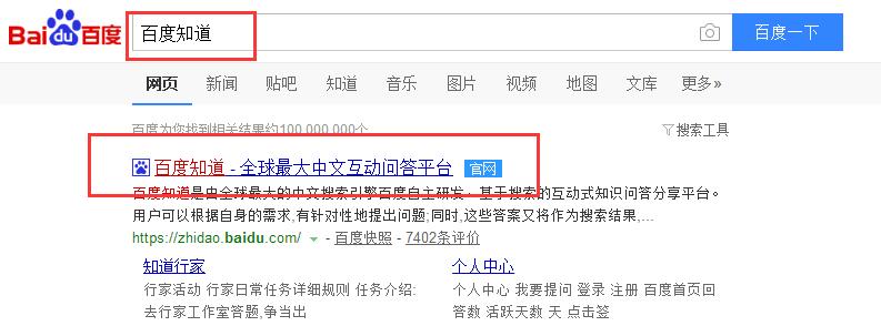 如何快速赚钱月入5w,轻轻松松月入过万的赚钱方法