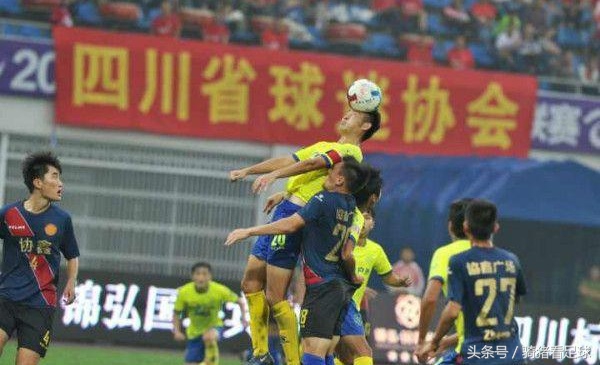 2018中乙决赛四川安纳战南通,足协杯成都蓉城最新比分预测