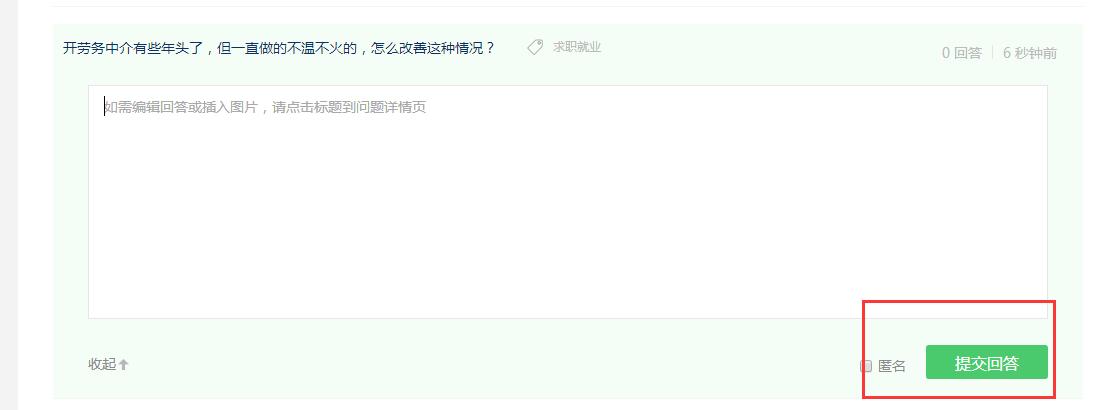 如何快速赚钱月入5w,轻轻松松月入过万的赚钱方法