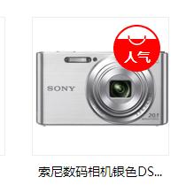 如何快速赚钱月入5w,轻轻松松月入过万的赚钱方法