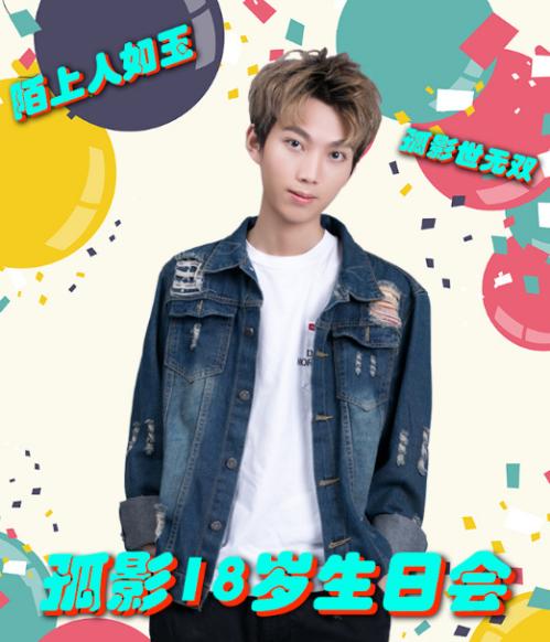 地球一小时熄灯直播太空,地球一小时熄灯直播间